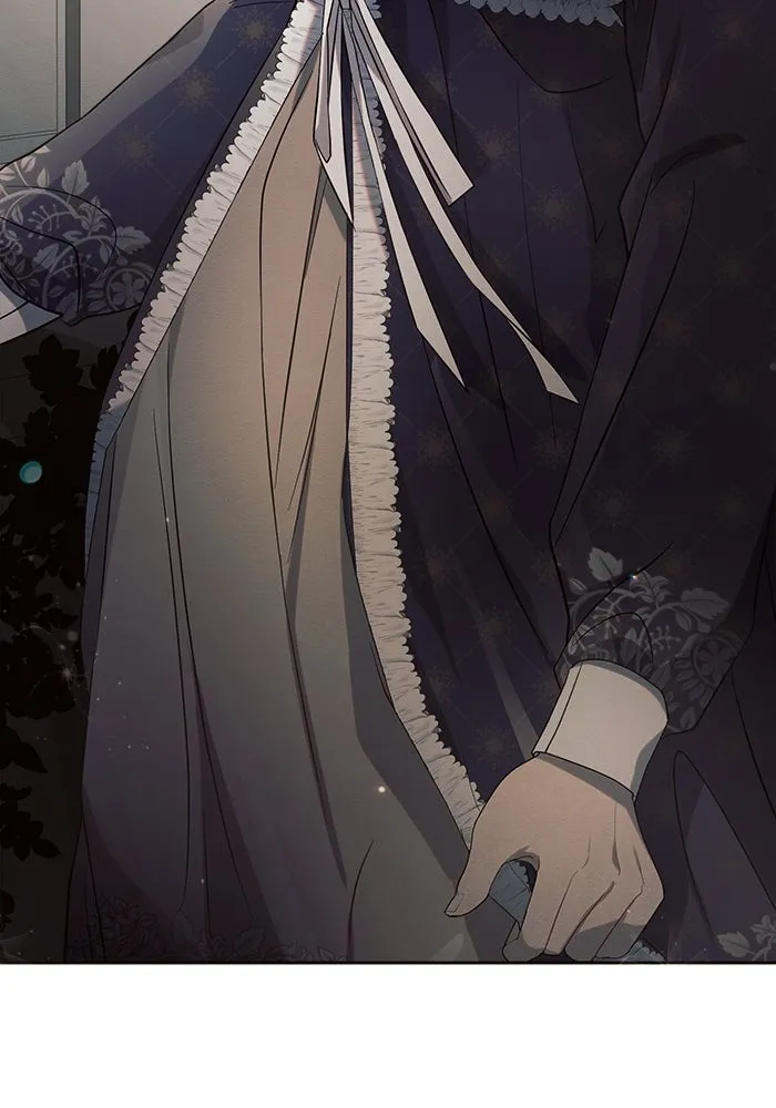 แอชสตาร์ต ตอนที่ 17 รูปที่ 119