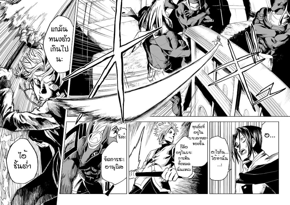 Manga-lc-com อ่านมังงะ อ่านการ์ตูน ออนไลน์ ฟรี Kokuei no Junk ตอนที่ 1 2 3 4 5 6 7 8 9 10 11 12 13 14 ฟรี ไม่มีโฆษณา Manga-lc - อ่าน มังงะ อ่าน การ์ตูน ออนไลน์ อ่านมังงะ ฟรี