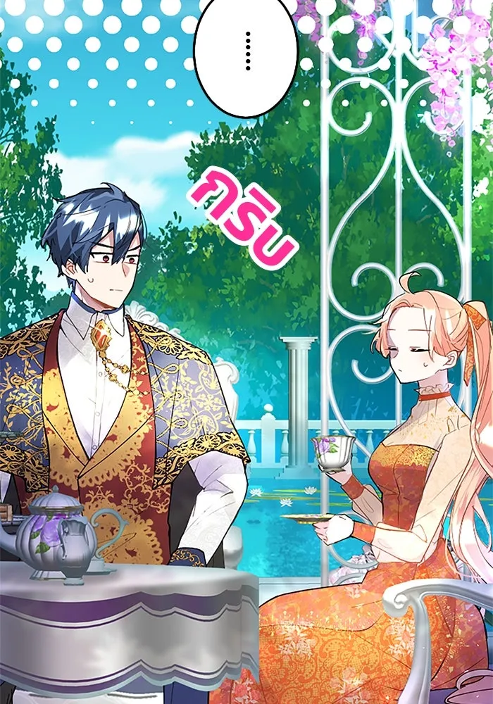 คุณหนูย้อนเวลามาเป็นอัศวิน ตอนที่ 34 รูปที่ 28