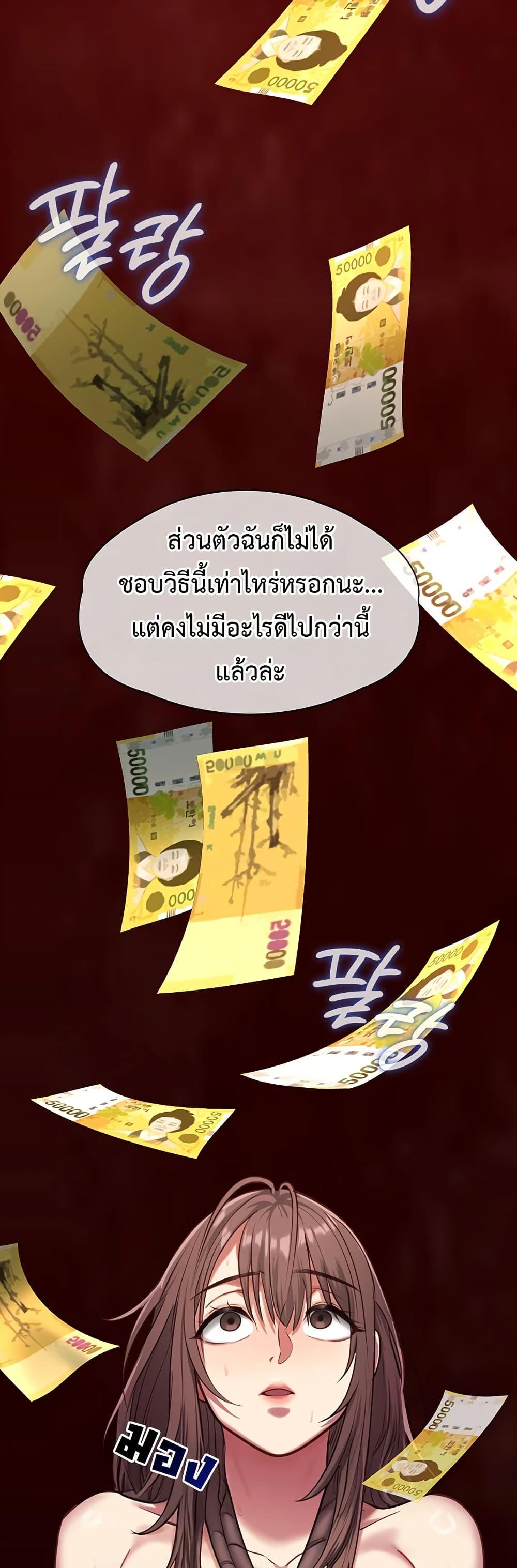 Doujin-Lc- อ่าน โดจิน มังฮวา เกาหลี ญี่ปุ่น จีน แปลไทย My Girlfriend ตอนที่ 1 2 3 4 5 6 7 8 9 10 11 12 13 14 ฟรี ไม่มีโฆษณา อ่าน โดจิน Manhwa เกาหลี ญี่ปุ่น จีน เรามีครบ คัดมาให้เน้นๆ โดจิน 18+ รับประกันความฟินโดย  Doujin Lc