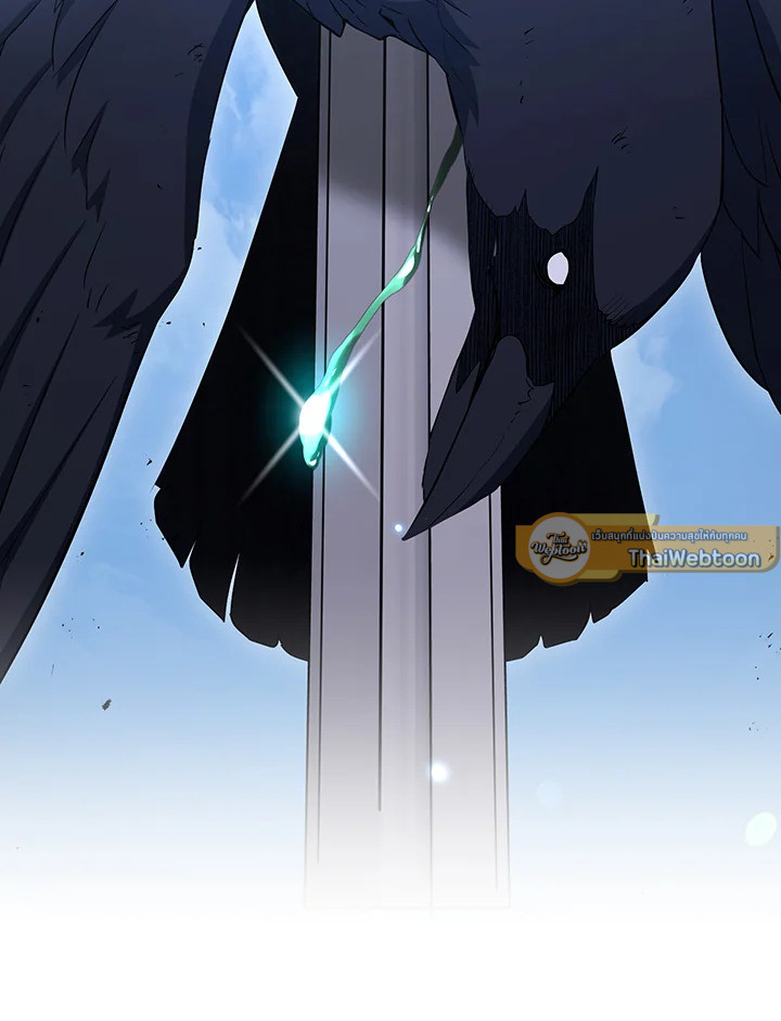 พลทหารโครงกระดูกผู้ม ตอนที่ 139 รูปที่ 150