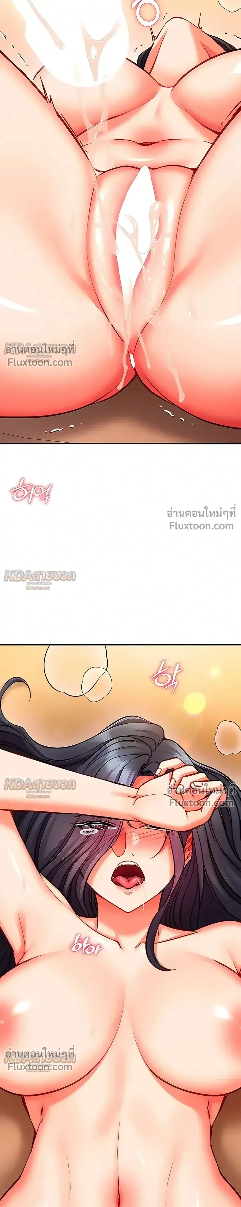 Doujin-Lc- อ่าน โดจิน มังฮวา เกาหลี ญี่ปุ่น จีน แปลไทย Mind Control สะกดจิตรัก ตอนที่ 1 2 3 4 5 6 7 8 9 10 11 12 13 14 ฟรี ไม่มีโฆษณา อ่าน โดจิน Manhwa เกาหลี ญี่ปุ่น จีน เรามีครบ คัดมาให้เน้นๆ โดจิน 18+ รับประกันความฟินโดย  Doujin Lc