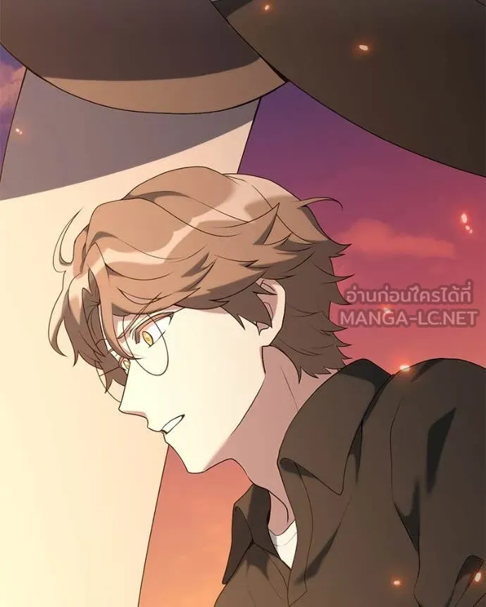 คนสวนโลกฮันเตอร์ ตอนที่ 76 รูปที่ 63