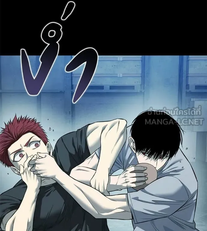 มัจจุราชชุดแดง ตอนที่ 33 รูปที่ 26