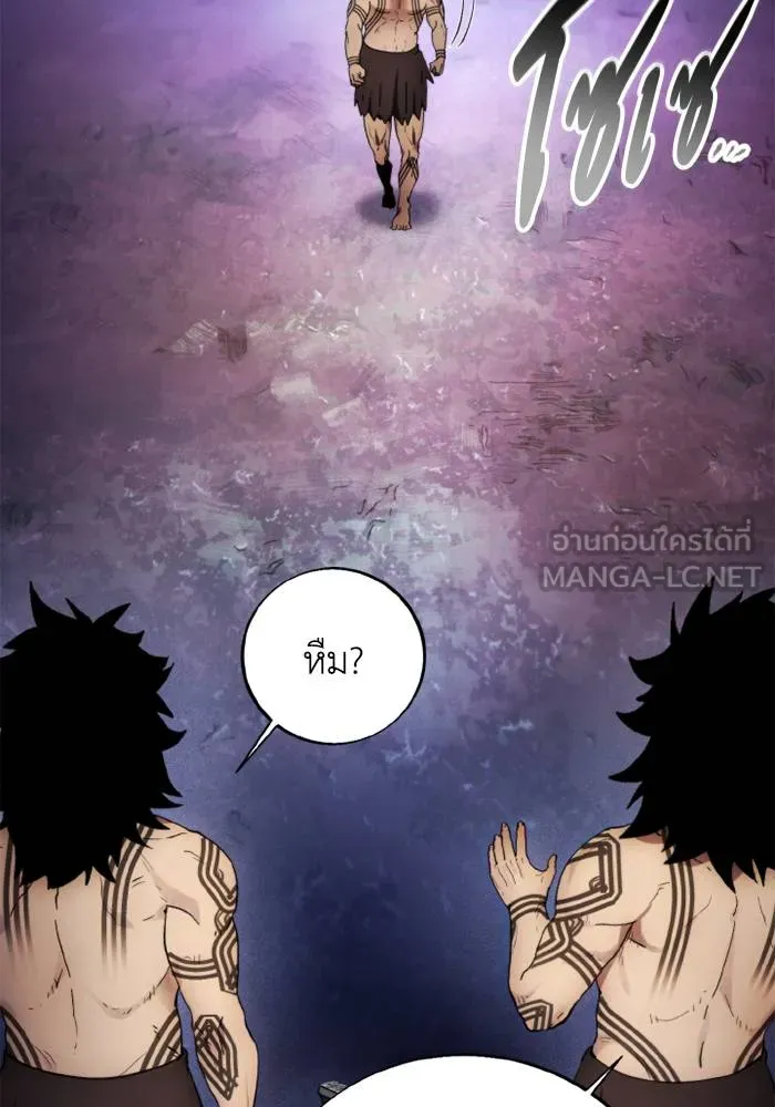 ศึกชิงบัลลังก์เทพเจ้ ตอนที่ 124 รูปที่ 54