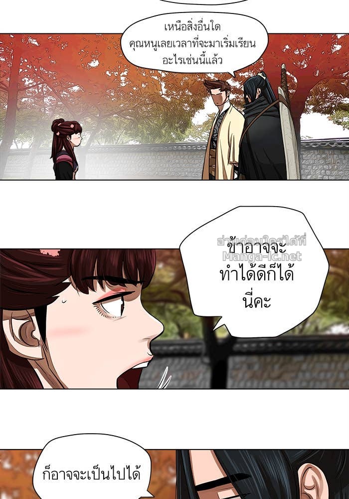 Doujin-Lc- อ่าน โดจิน มังฮวา เกาหลี ญี่ปุ่น จีน แปลไทย องครักษ์แห่งอัครสกุลจาง ตอนที่ 1 2 3 4 5 6 7 8 9 10 11 12 13 14 ฟรี ไม่มีโฆษณา อ่าน โดจิน Manhwa เกาหลี ญี่ปุ่น จีน เรามีครบ คัดมาให้เน้นๆ โดจิน 18+ รับประกันความฟินโดย Doujin Lc