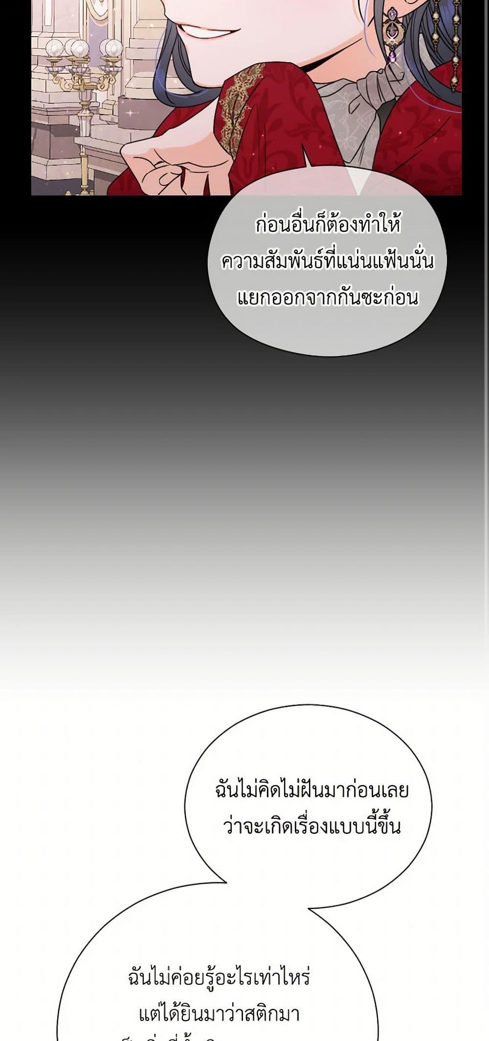 Manga-lc-com อ่านมังงะ อ่านการ์ตูน ออนไลน์ ฟรี Lady Baby ตอนที่ 1 2 3 4 5 6 7 8 9 10 11 12 13 14 ฟรี ไม่มีโฆษณา Manga-lc - อ่าน มังงะ อ่าน การ์ตูน ออนไลน์ อ่านมังงะ ฟรี