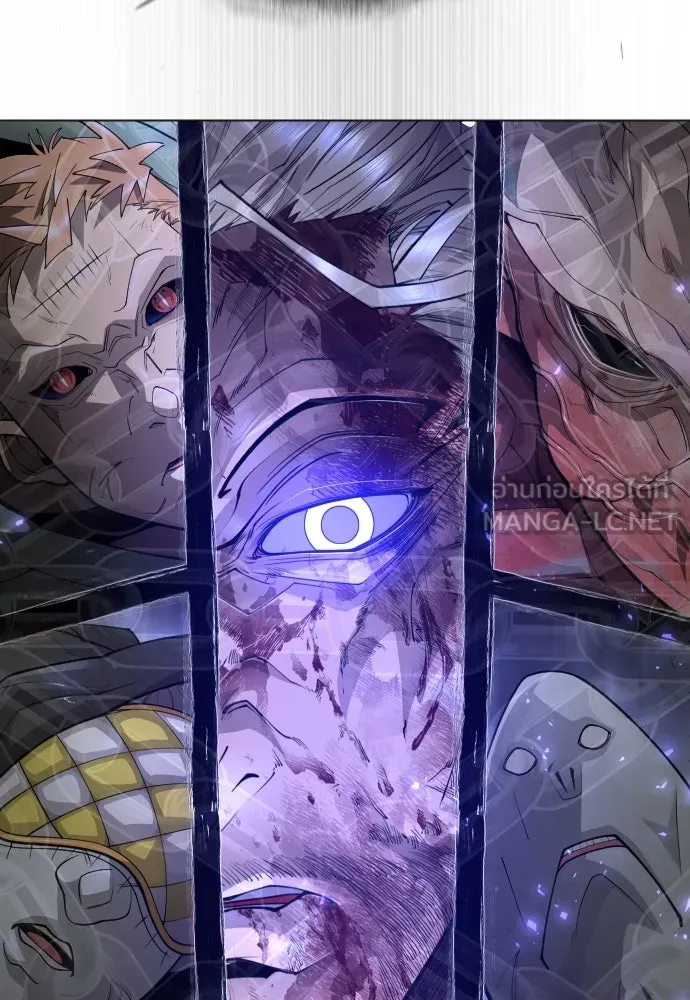 ยุคแห่งยอดมนุษย์ ตอนที่ 88 รูปที่ 111