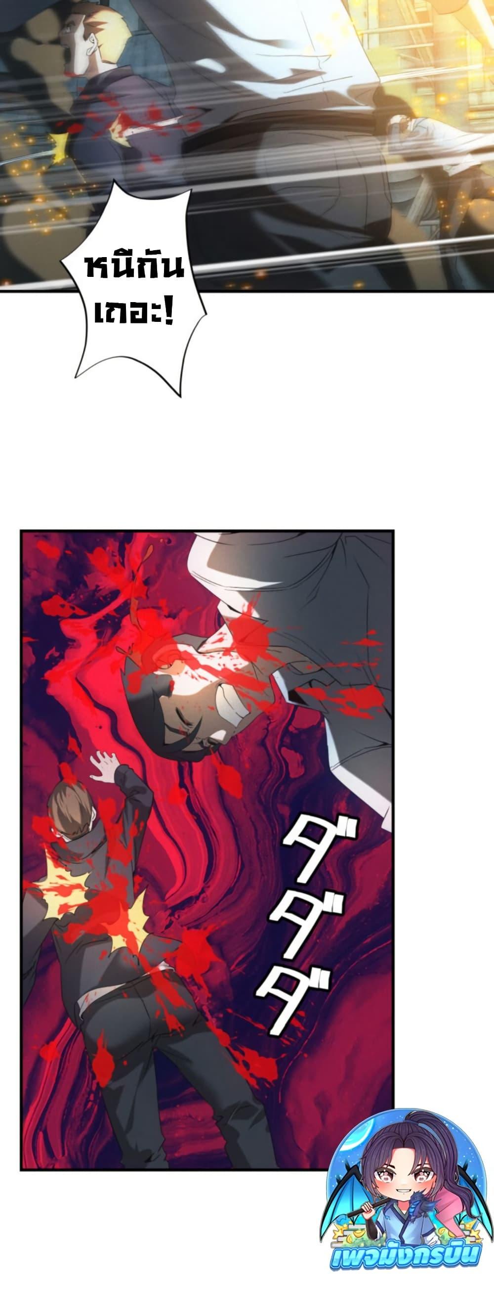 Manga-lc-com อ่านมังงะ อ่านการ์ตูน ออนไลน์ ฟรี Irasshaimase Shuumatsu Sekai ตอนที่ 1 2 3 4 5 6 7 8 9 10 11 12 13 14 ฟรี ไม่มีโฆษณา Manga-lc - อ่าน มังงะ อ่าน การ์ตูน ออนไลน์ อ่านมังงะ ฟรี