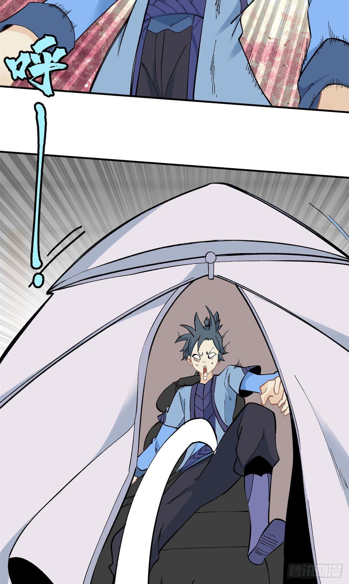 Manga-lc-com อ่านมังงะ อ่านการ์ตูน ออนไลน์ ฟรี All Hail the Sect Leader ตอนที่ 1 2 3 4 5 6 7 8 9 10 11 12 13 14 ฟรี ไม่มีโฆษณา Manga-lc - อ่าน มังงะ อ่าน การ์ตูน ออนไลน์ อ่านมังงะ ฟรี