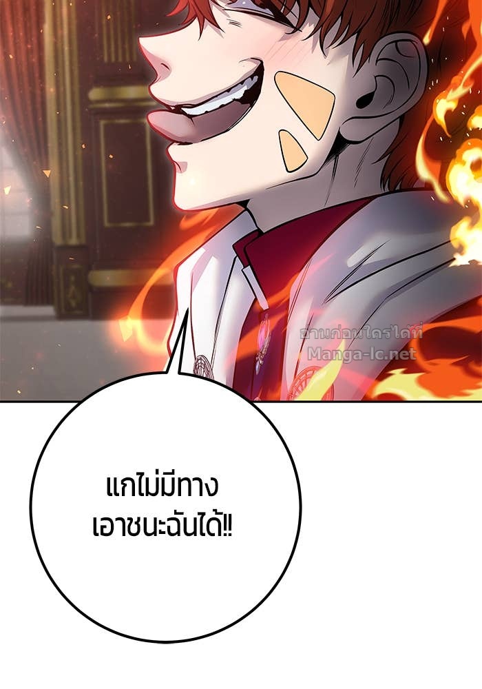 Doujin-Lc- อ่าน โดจิน มังฮวา เกาหลี ญี่ปุ่น จีน แปลไทย แกร่งเกินผู้กล้า แต่ซ่าไม่ได้ ตอนที่ 1 2 3 4 5 6 7 8 9 10 11 12 13 14 ฟรี ไม่มีโฆษณา อ่าน โดจิน Manhwa เกาหลี ญี่ปุ่น จีน เรามีครบ คัดมาให้เน้นๆ โดจิน 18+ รับประกันความฟินโดย Doujin Lc