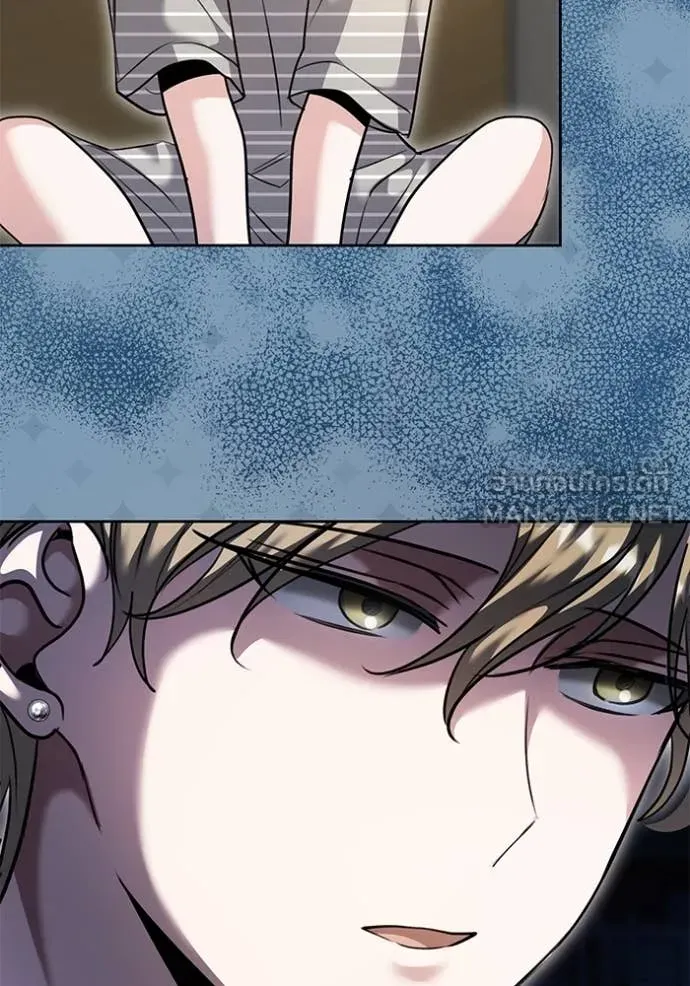 ออร่าดาราอัจฉริยะ ตอนที่ 56 รูปที่ 112