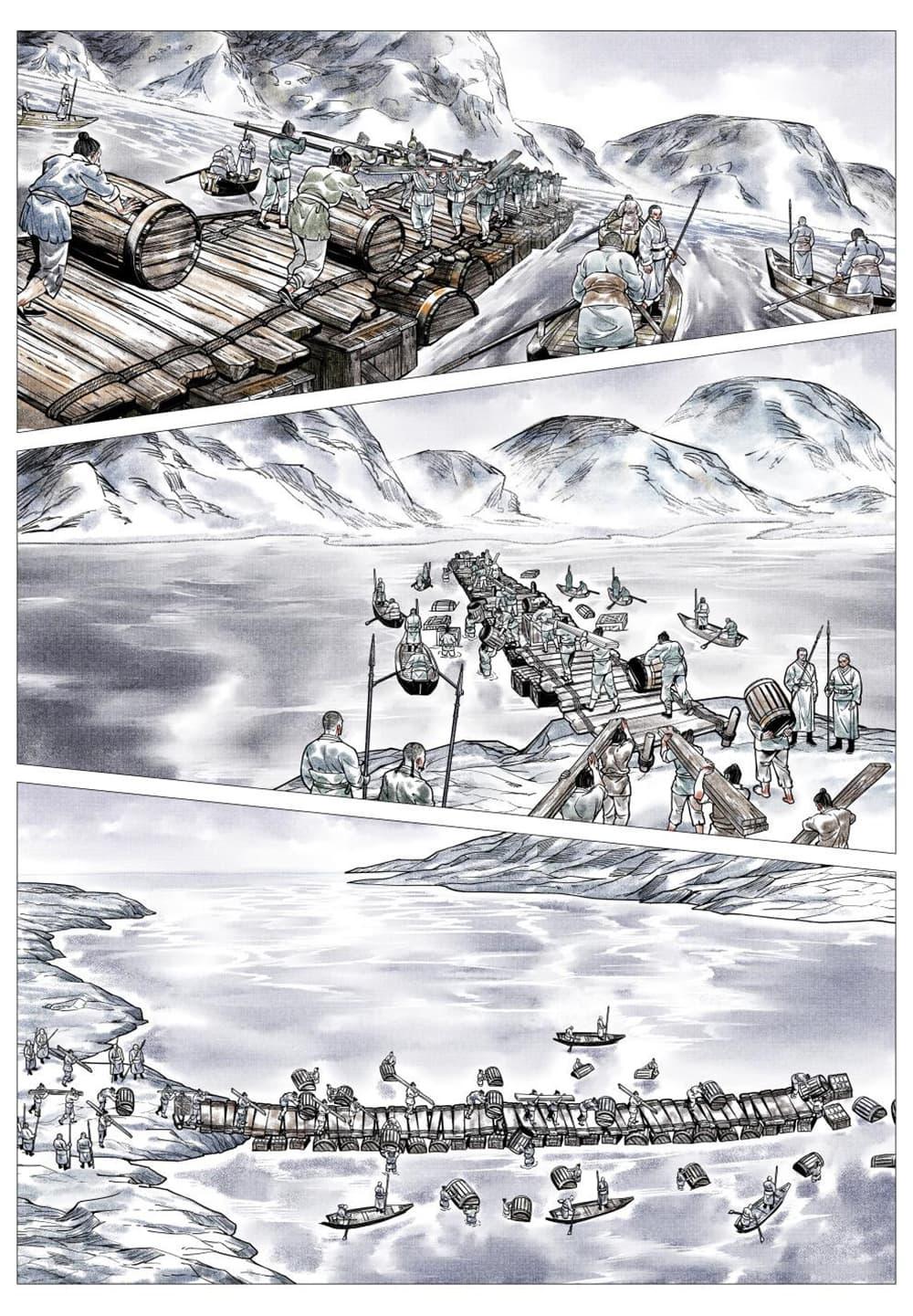 Manga-lc-com อ่านมังงะ อ่านการ์ตูน ออนไลน์ ฟรี Shao Song ตอนที่ 1 2 3 4 5 6 7 8 9 10 11 12 13 14 ฟรี ไม่มีโฆษณา Manga-lc - อ่าน มังงะ อ่าน การ์ตูน ออนไลน์ อ่านมังงะ ฟรี