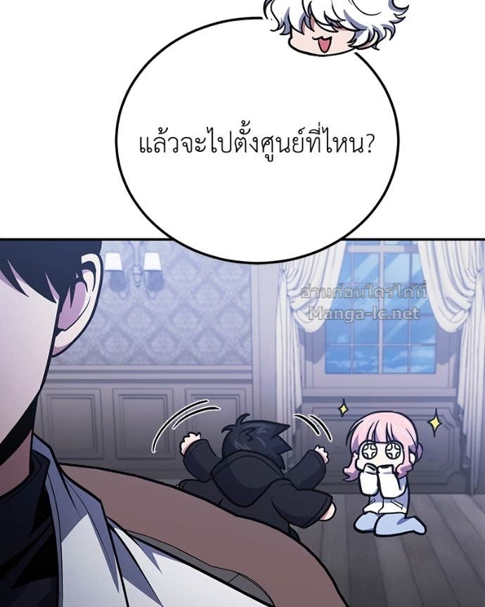 Doujin-Lc- อ่าน โดจิน มังฮวา เกาหลี ญี่ปุ่น จีน แปลไทย ฮีลเลอร์กำมะลอ ตอนที่ 1 2 3 4 5 6 7 8 9 10 11 12 13 14 ฟรี ไม่มีโฆษณา อ่าน โดจิน Manhwa เกาหลี ญี่ปุ่น จีน เรามีครบ คัดมาให้เน้นๆ โดจิน 18+ รับประกันความฟินโดย Doujin Lc
