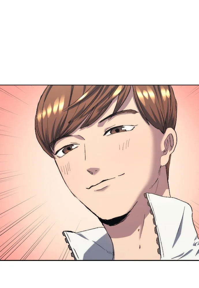 นักเตะแข้งสวรรค์ ตอนที่ 7 รูปที่ 80