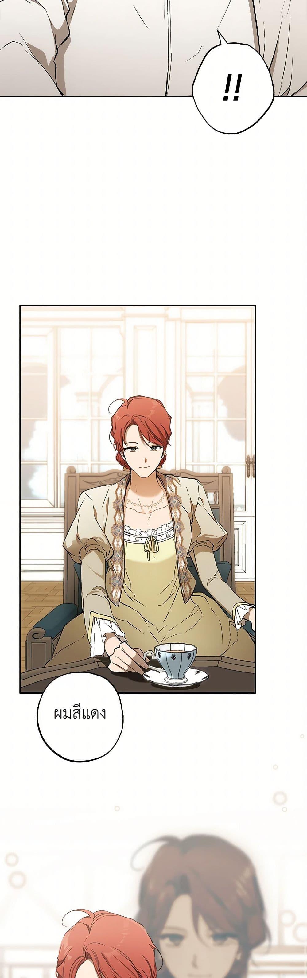 Manga-lc-com อ่านมังงะ อ่านการ์ตูน ออนไลน์ ฟรี It Was All a Mistake ตอนที่ 1 2 3 4 5 6 7 8 9 10 11 12 13 14 ฟรี ไม่มีโฆษณา Manga-lc - อ่าน มังงะ อ่าน การ์ตูน ออนไลน์ อ่านมังงะ ฟรี