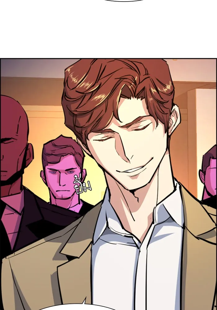 พี่ชายสายบอดี้การ์ด ตอนที่ 73 รูปที่ 118