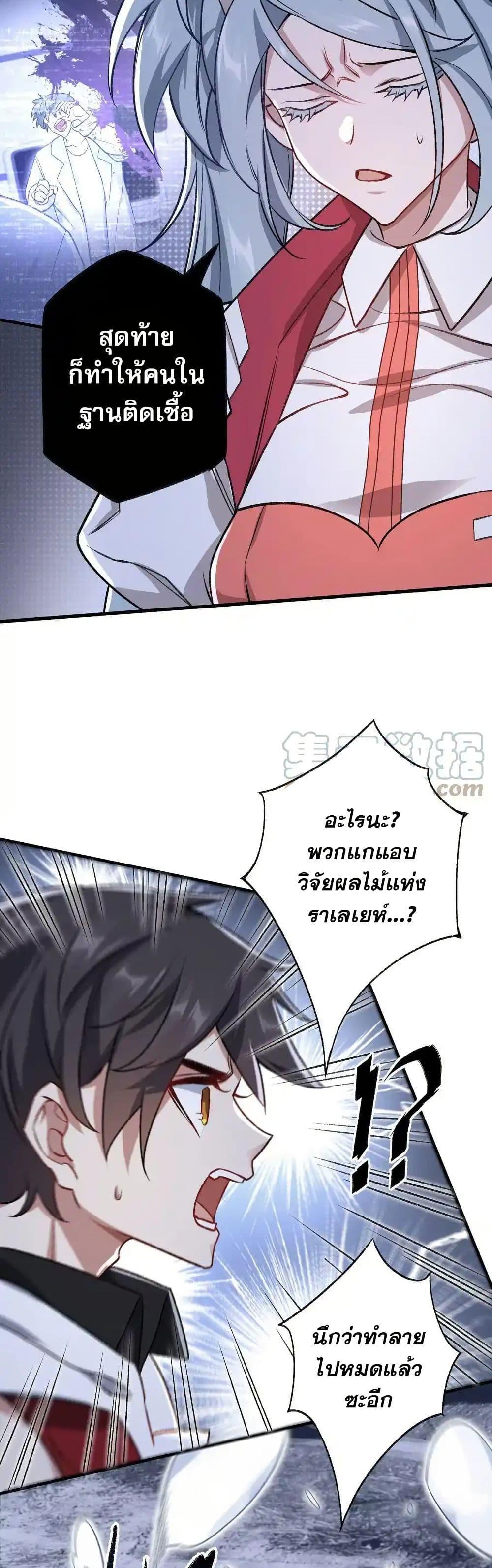 Manga-lc-com อ่านมังงะ อ่านการ์ตูน ออนไลน์ ฟรี An Hai Ji Yuan ตอนที่ 1 2 3 4 5 6 7 8 9 10 11 12 13 14 ฟรี ไม่มีโฆษณา Manga-lc - อ่าน มังงะ อ่าน การ์ตูน ออนไลน์ อ่านมังงะ ฟรี