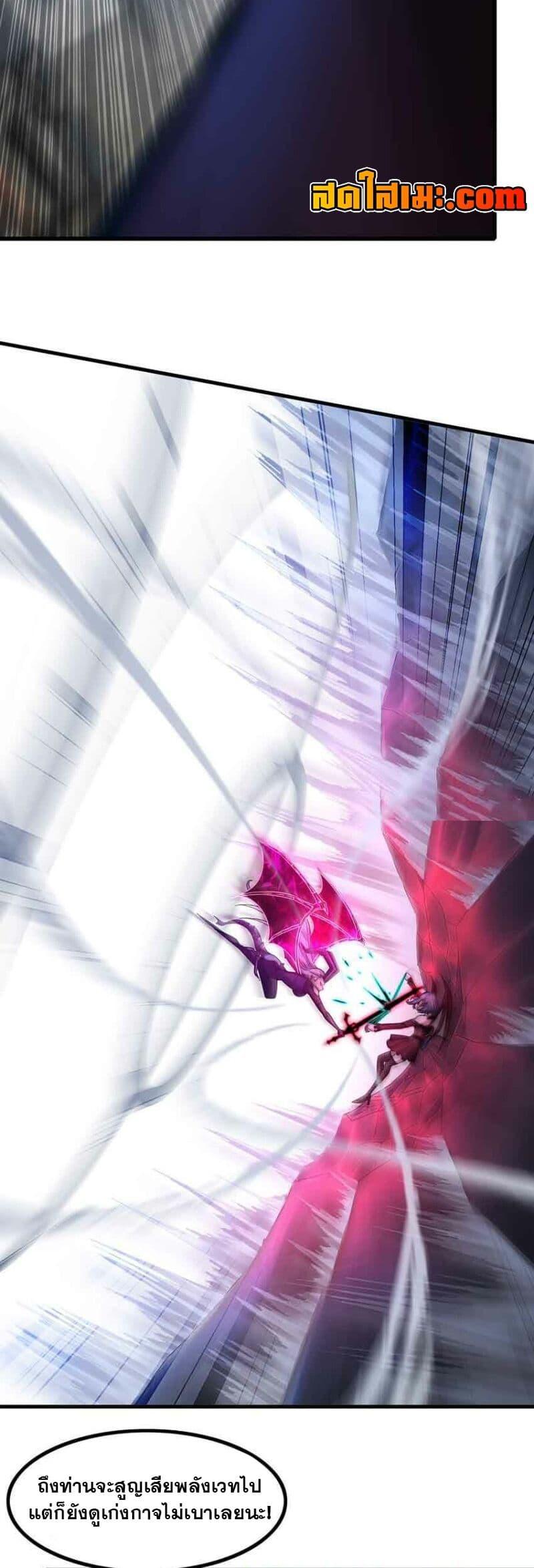 Manga-lc-com อ่านมังงะ อ่านการ์ตูน ออนไลน์ ฟรี My Wife is a Demon Queen ตอนที่ 1 2 3 4 5 6 7 8 9 10 11 12 13 14 ฟรี ไม่มีโฆษณา Manga-lc - อ่าน มังงะ อ่าน การ์ตูน ออนไลน์ อ่านมังงะ ฟรี