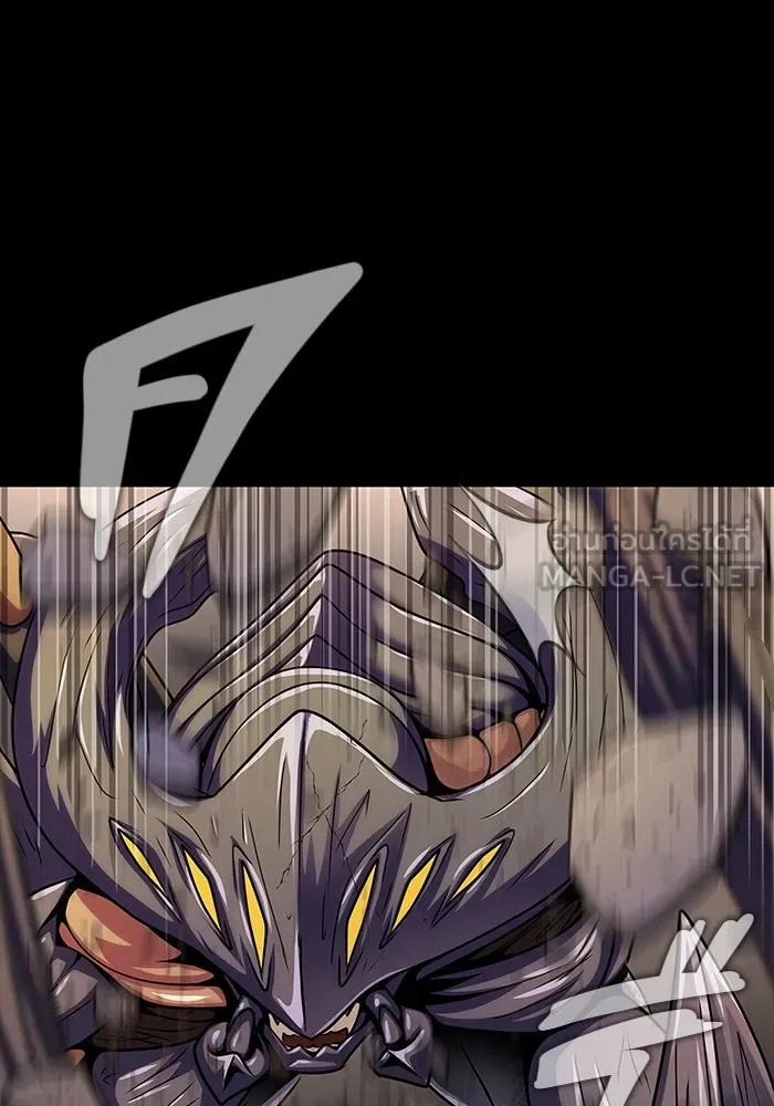 เพลเยอร์นักกินเหล็ก ตอนที่ 21 รูปที่ 147