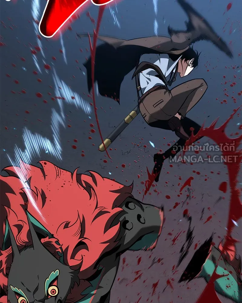 Omniscient Reader อ่านชะตาวันสิ้นโลก ตอนที่ 15 โลกที่ไร้ราชา (8) รูปที่ 3