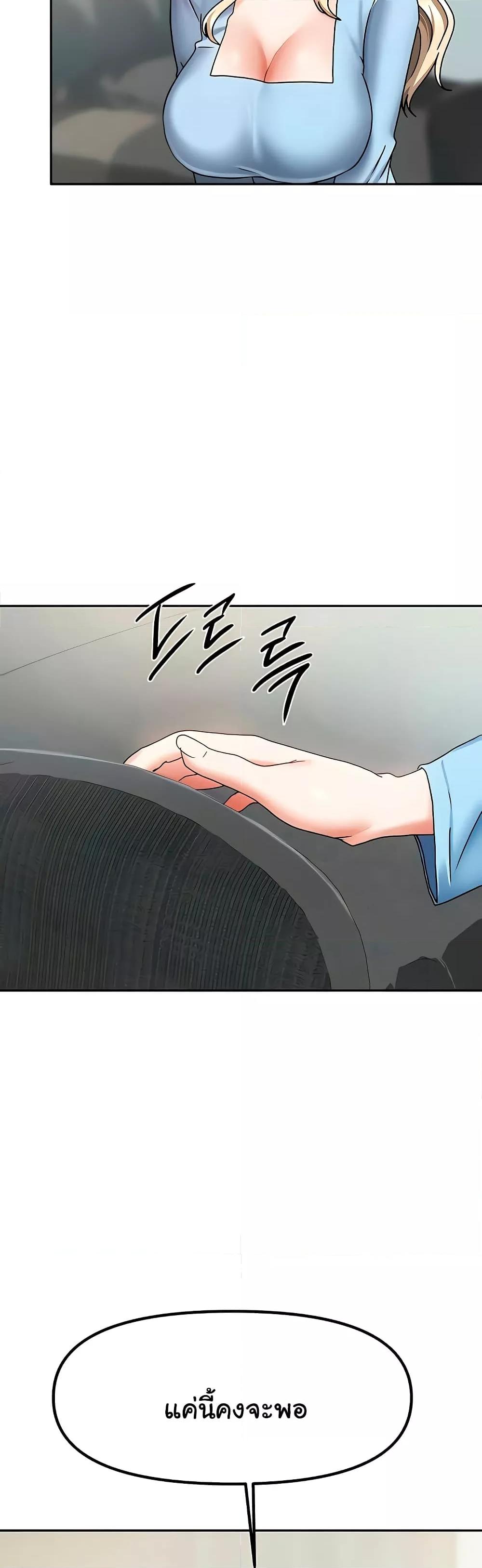 Doujin-Lc- อ่าน โดจิน มังฮวา เกาหลี ญี่ปุ่น จีน แปลไทย Living With Two Households ตอนที่ 1 2 3 4 5 6 7 8 9 10 11 12 13 14 ฟรี ไม่มีโฆษณา อ่าน โดจิน Manhwa เกาหลี ญี่ปุ่น จีน เรามีครบ คัดมาให้เน้นๆ โดจิน 18+ รับประกันความฟินโดย  Doujin Lc
