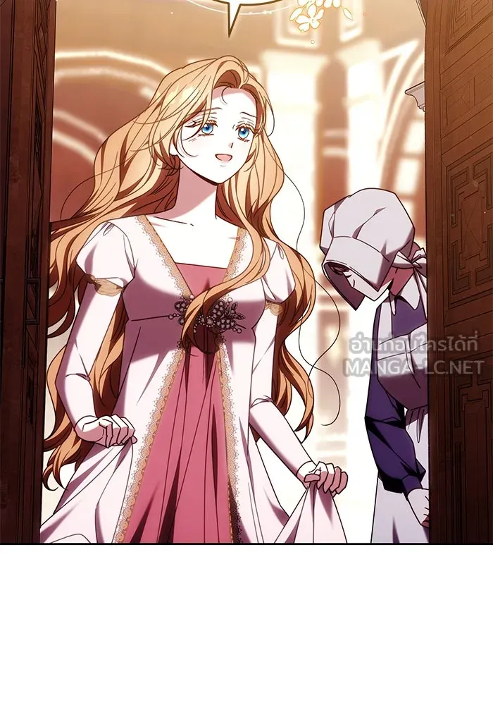 ย้อนเวลาพลิกชะตาทายาท ตอนที่ 44 รูปที่ 6