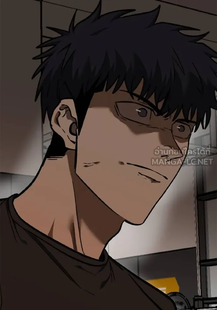 ราชาแห่งอ็อกทากอน ตอนที่ 152 รูปที่ 105