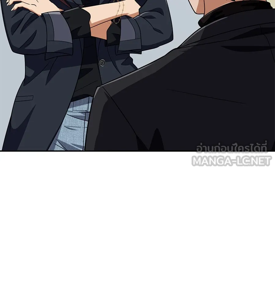 คอลเซ็นเตอร์เปลี่ยนชีวิต ตอนที่ 30 ออดิชัน รูปที่ 57