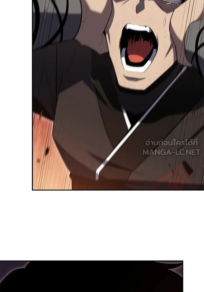 ผู้เล่นหน้าใหม่เลเวลแมกซ์ ตอนที่ 105 หายนะทั้ง 3 (1) รูปที่ 27