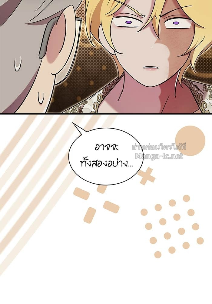 Doujin-Lc- อ่าน โดจิน มังฮวา เกาหลี ญี่ปุ่น จีน แปลไทย ชายาคนสุดท้ายของเจ้าชายไร้หัวใจ ตอนที่ 1 2 3 4 5 6 7 8 9 10 11 12 13 14 ฟรี ไม่มีโฆษณา อ่าน โดจิน Manhwa เกาหลี ญี่ปุ่น จีน เรามีครบ คัดมาให้เน้นๆ โดจิน 18+ รับประกันความฟินโดย Doujin Lc