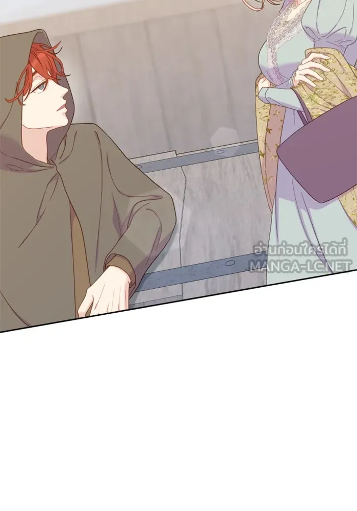 ไม่รักให้ตาย ตอนที่ 20 รูปที่ 9