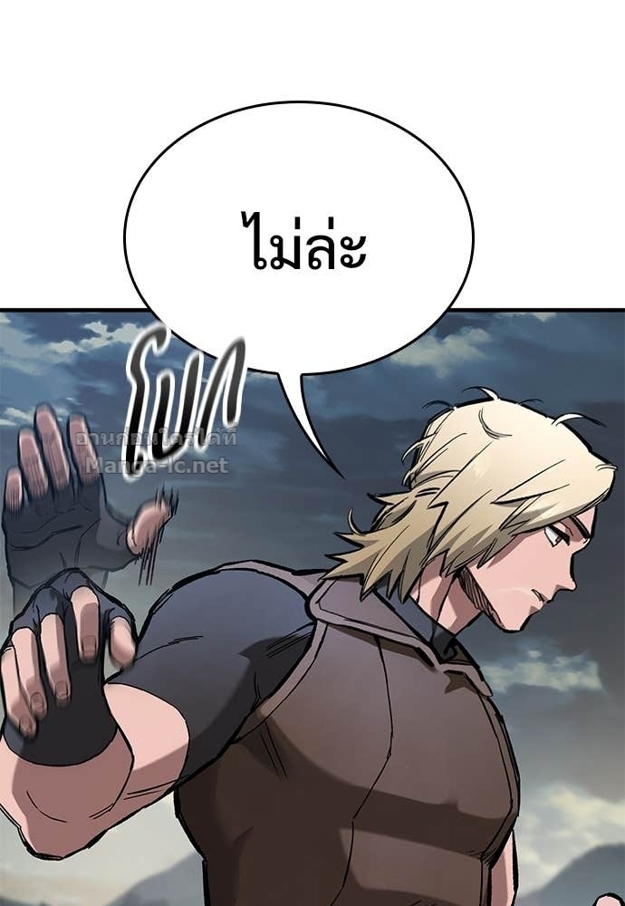 Doujin-Lc- อ่าน โดจิน มังฮวา เกาหลี ญี่ปุ่น จีน แปลไทย อัศวินวันเดียว ตอนที่ 1 2 3 4 5 6 7 8 9 10 11 12 13 14 ฟรี ไม่มีโฆษณา อ่าน โดจิน Manhwa เกาหลี ญี่ปุ่น จีน เรามีครบ คัดมาให้เน้นๆ โดจิน 18+ รับประกันความฟินโดย Doujin Lc