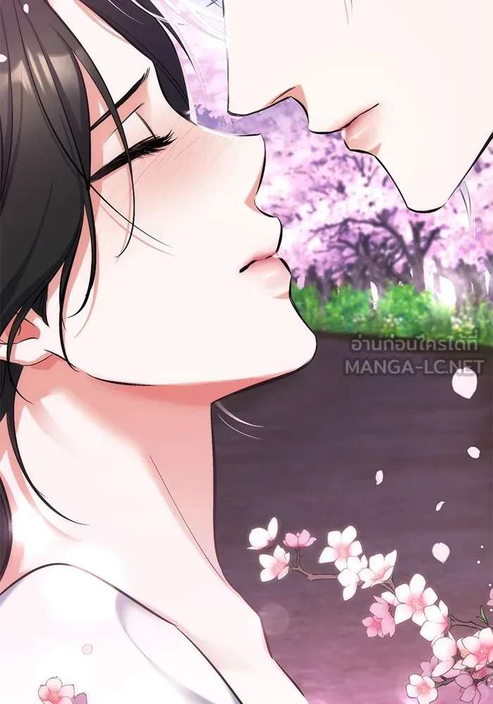 แด่ตัวละครโปรดที่ถูกทิ้ง ตอนที่ 42 รูปที่ 6