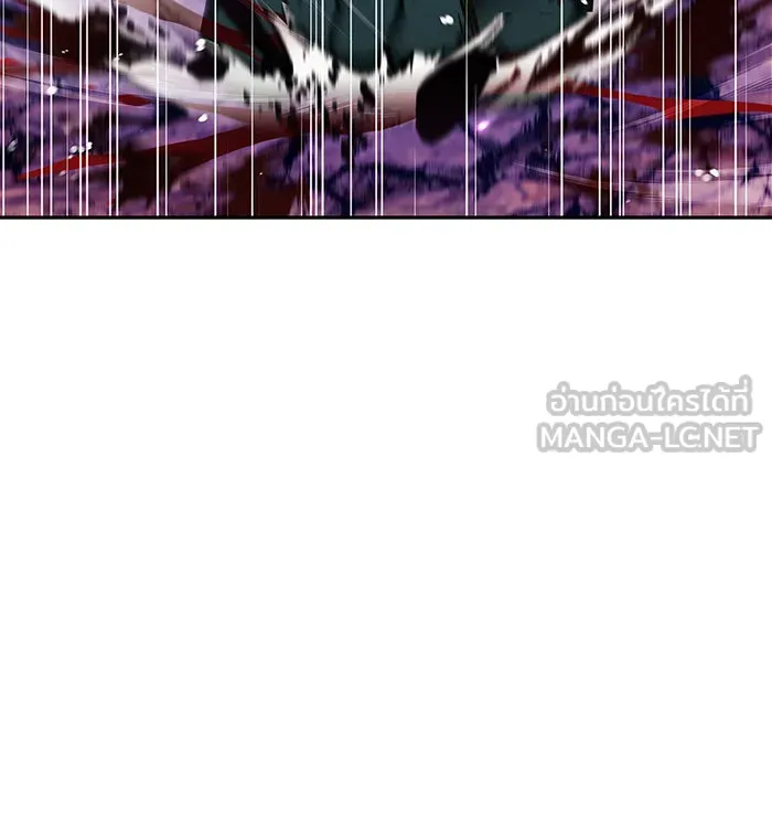 ผมไม่ได้เก่งอย่างที่คิด ตอนที่ 41 รูปที่ 159