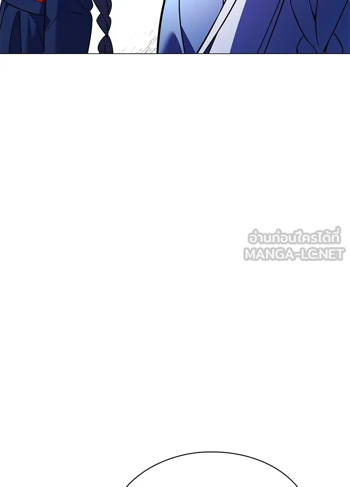 คืนแห่งโทแกบี ตอนที่ 23 รูปที่ 99