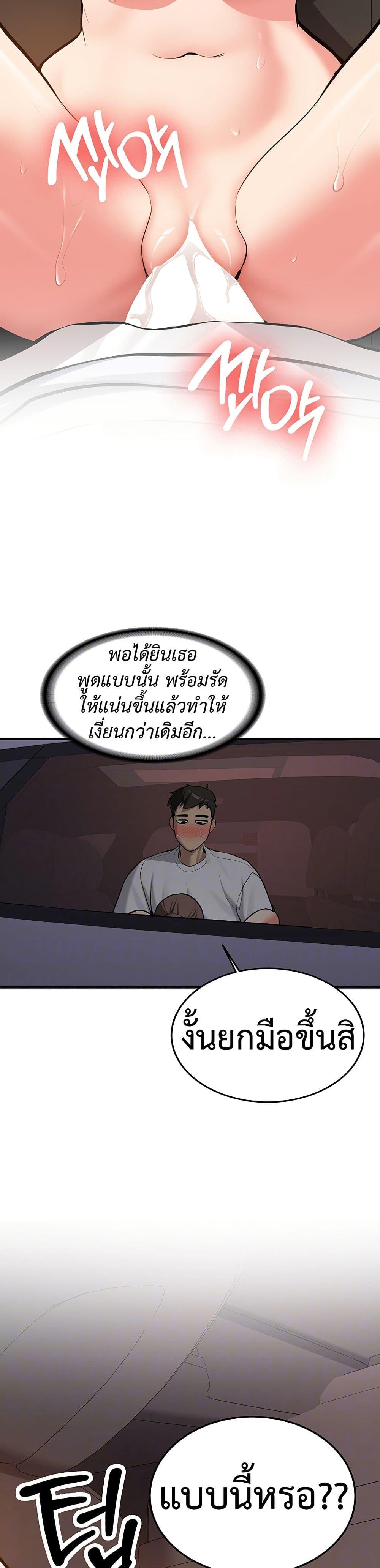 Doujin-Lc- อ่าน โดจิน มังฮวา เกาหลี ญี่ปุ่น จีน แปลไทย Pickup! ตอนที่ 1 2 3 4 5 6 7 8 9 10 11 12 13 14 ฟรี ไม่มีโฆษณา อ่าน โดจิน Manhwa เกาหลี ญี่ปุ่น จีน เรามีครบ คัดมาให้เน้นๆ โดจิน 18+ รับประกันความฟินโดย  Doujin Lc