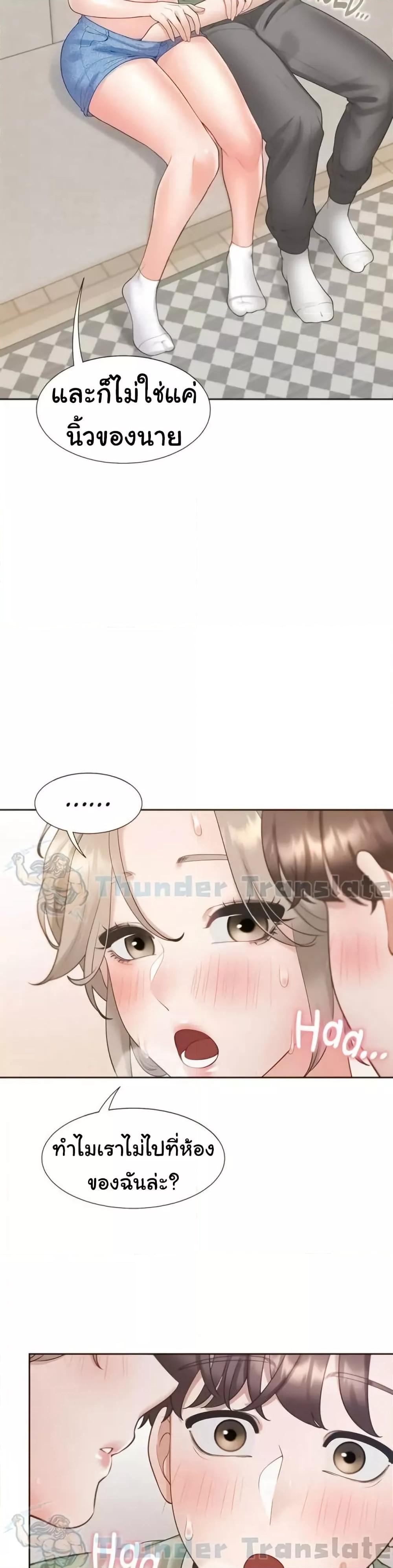 Doujin-Lc- อ่าน โดจิน มังฮวา เกาหลี ญี่ปุ่น จีน แปลไทย Bunk Beds ตอนที่ 1 2 3 4 5 6 7 8 9 10 11 12 13 14 ฟรี ไม่มีโฆษณา อ่าน โดจิน Manhwa เกาหลี ญี่ปุ่น จีน เรามีครบ คัดมาให้เน้นๆ โดจิน 18+ รับประกันความฟินโดย  Doujin Lc