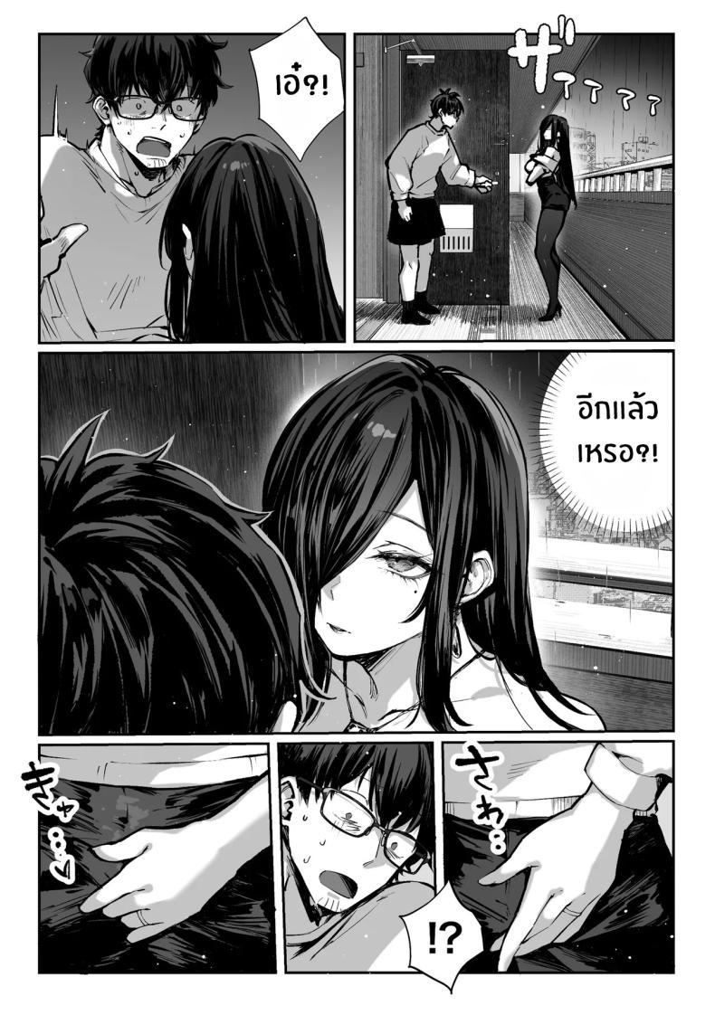Doujin-Lc- อ่าน โดจิน มังฮวา เกาหลี ญี่ปุ่น จีน แปลไทย วันที่ภรรยาข้างห้องคลืบคลานเข้ามา [Pirates Cat] ตอนที่ 1 2 3 4 5 6 7 8 9 10 11 12 13 14 ฟรี ไม่มีโฆษณา อ่าน โดจิน Manhwa เกาหลี ญี่ปุ่น จีน เรามีครบ คัดมาให้เน้นๆ โดจิน 18+ รับประกันความฟินโดย  Doujin Lc