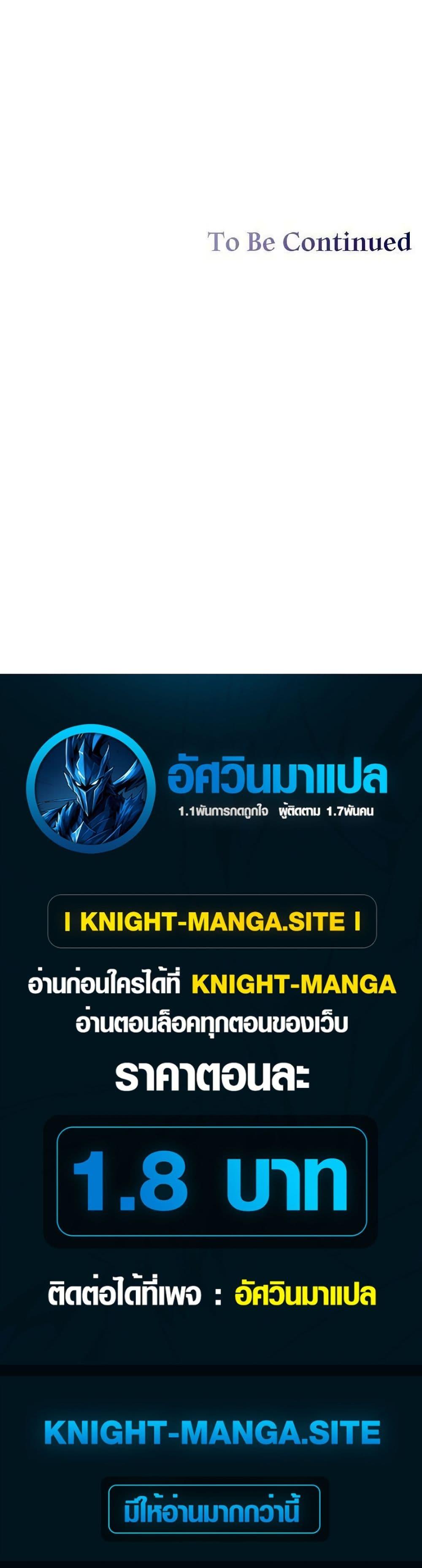 Manga-lc-com อ่านมังงะ อ่านการ์ตูน ออนไลน์ ฟรี The Corrupt Official Hides The Status Window ตอนที่ 1 2 3 4 5 6 7 8 9 10 11 12 13 14 ฟรี ไม่มีโฆษณา Manga-lc - อ่าน มังงะ อ่าน การ์ตูน ออนไลน์ อ่านมังงะ ฟรี