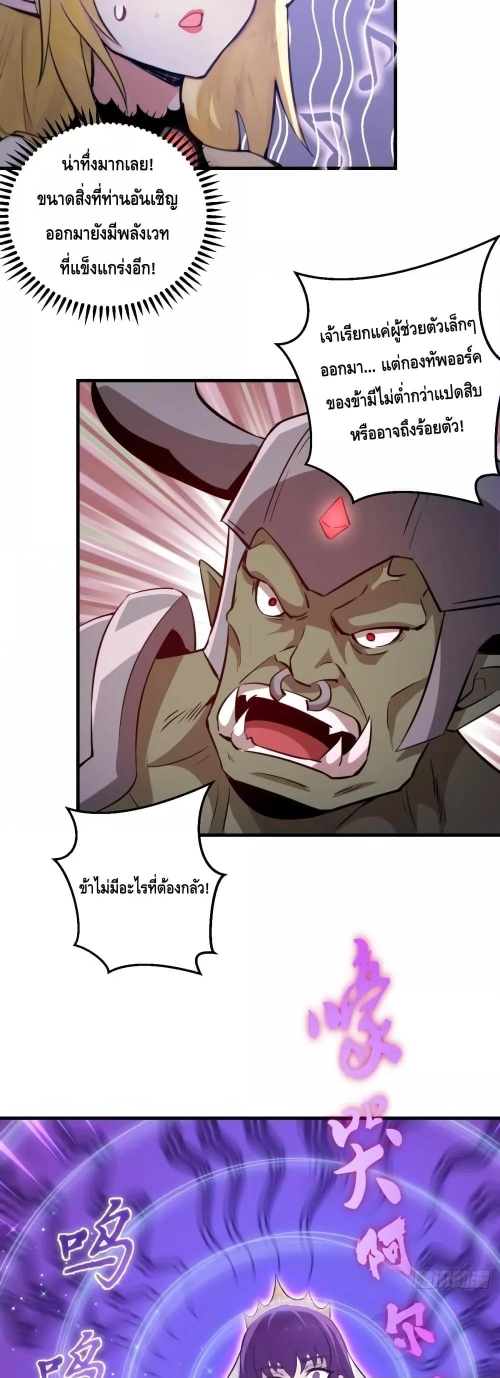 Manga-lc-com อ่านมังงะ อ่านการ์ตูน ออนไลน์ ฟรี IConquertheW ตอนที่ 1 2 3 4 5 6 7 8 9 10 11 12 13 14 ฟรี ไม่มีโฆษณา Manga-lc - อ่าน มังงะ อ่าน การ์ตูน ออนไลน์ อ่านมังงะ ฟรี