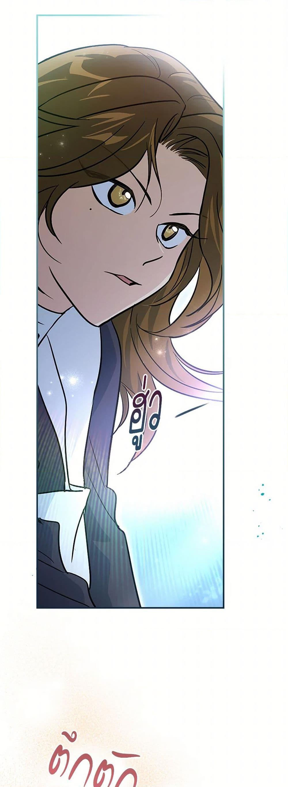 Manga-lc-com อ่านมังงะ อ่านการ์ตูน ออนไลน์ ฟรี The Lady and the Beast ตอนที่ 1 2 3 4 5 6 7 8 9 10 11 12 13 14 ฟรี ไม่มีโฆษณา Manga-lc - อ่าน มังงะ อ่าน การ์ตูน ออนไลน์ อ่านมังงะ ฟรี