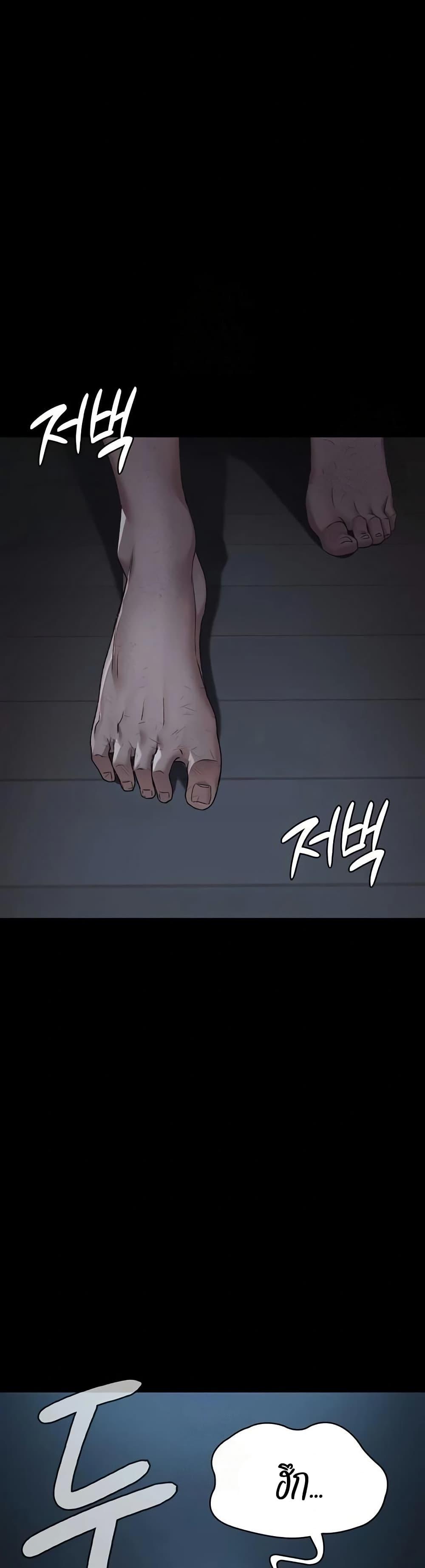Doujin-Lc- อ่าน โดจิน มังฮวา เกาหลี ญี่ปุ่น จีน แปลไทย Night Hospital ตอนที่ 1 2 3 4 5 6 7 8 9 10 11 12 13 14 ฟรี ไม่มีโฆษณา อ่าน โดจิน Manhwa เกาหลี ญี่ปุ่น จีน เรามีครบ คัดมาให้เน้นๆ โดจิน 18+ รับประกันความฟินโดย  Doujin Lc