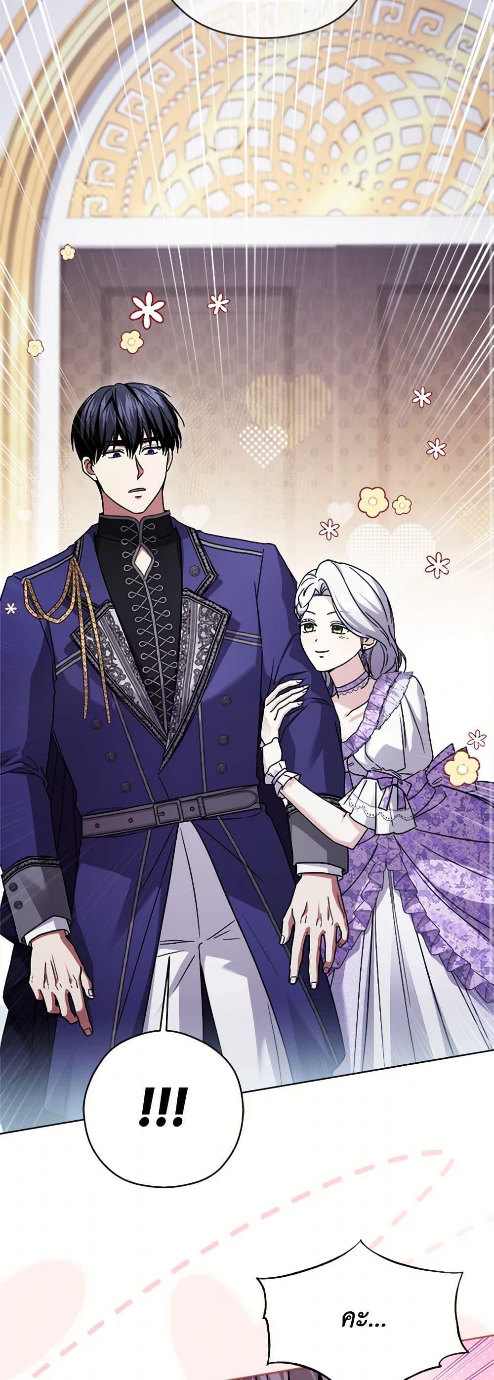 Manga-lc-com อ่านมังงะ อ่านการ์ตูน ออนไลน์ ฟรี I Went On Strike Because It Was A Time Limit ตอนที่ 1 2 3 4 5 6 7 8 9 10 11 12 13 14 ฟรี ไม่มีโฆษณา Manga-lc - อ่าน มังงะ อ่าน การ์ตูน ออนไลน์ อ่านมังงะ ฟรี