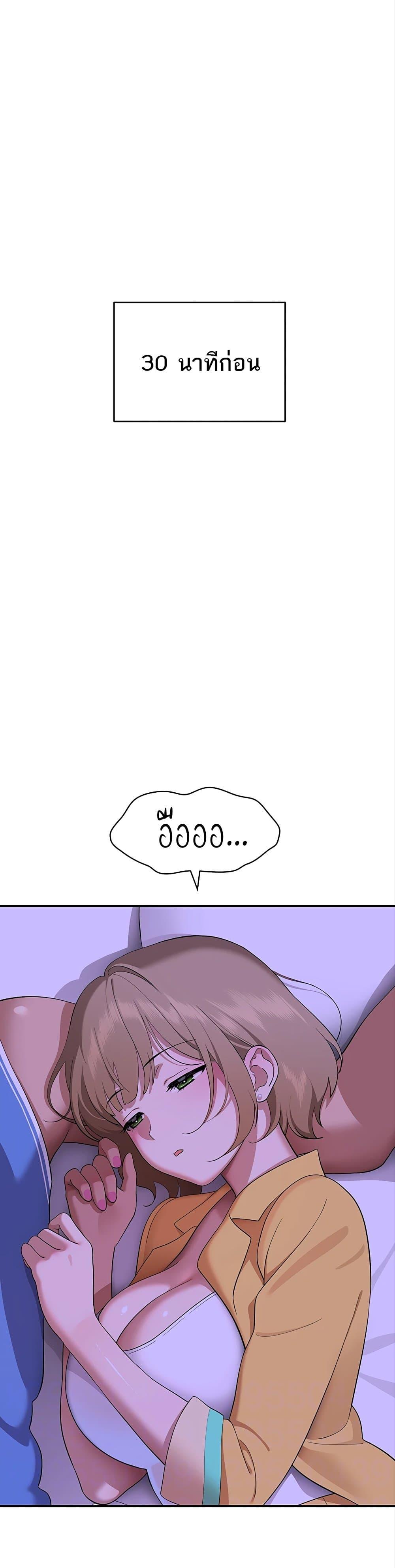 Doujin-Lc- อ่าน โดจิน มังฮวา เกาหลี ญี่ปุ่น จีน แปลไทย A Quiet Cat ตอนที่ 1 2 3 4 5 6 7 8 9 10 11 12 13 14 ฟรี ไม่มีโฆษณา อ่าน โดจิน Manhwa เกาหลี ญี่ปุ่น จีน เรามีครบ คัดมาให้เน้นๆ โดจิน 18+ รับประกันความฟินโดย  Doujin Lc