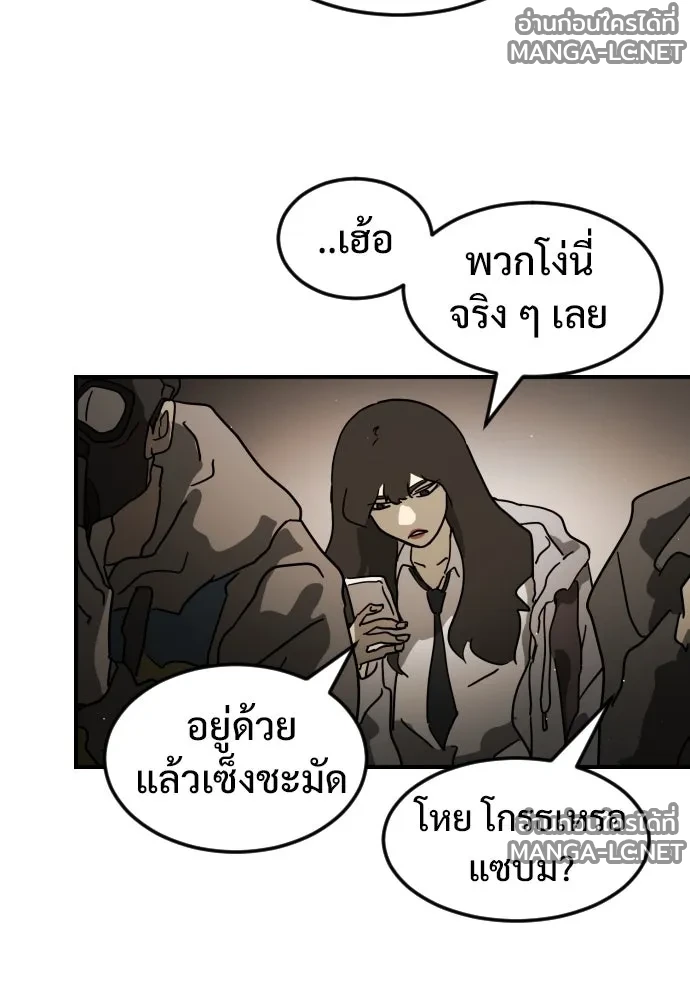 Manga-lc-com อ่านมังงะ อ่านการ์ตูน ออนไลน์ ฟรี วันดีคืนดี โซลก็ ตอนที่ 1 2 3 4 5 6 7 8 9 10 11 12 13 14 ฟรี ไม่มีโฆษณา Manga-lc - อ่าน มังงะ อ่าน การ์ตูน ออนไลน์ อ่านมังงะ ฟรี