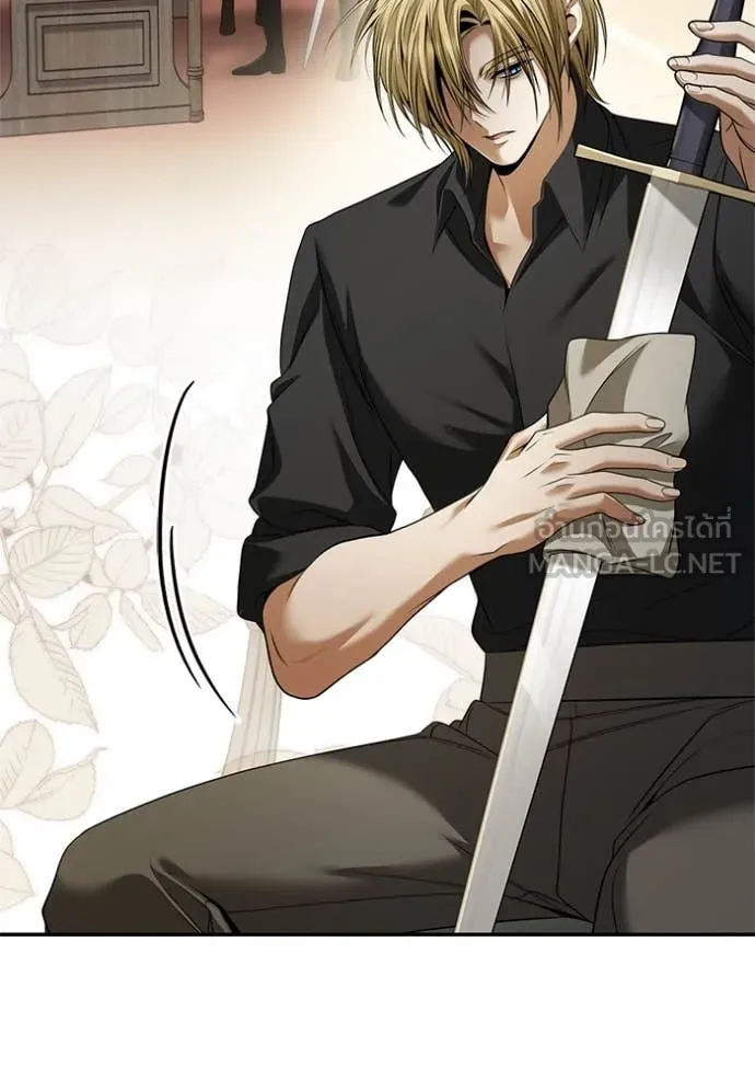 ชาตินี้น้องขอเป็น ตอนที่ 168 รูปที่ 23