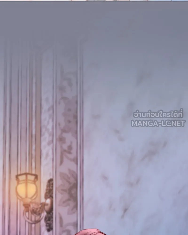 เซเรน่า ตอนที่ 100 รูปที่ 87