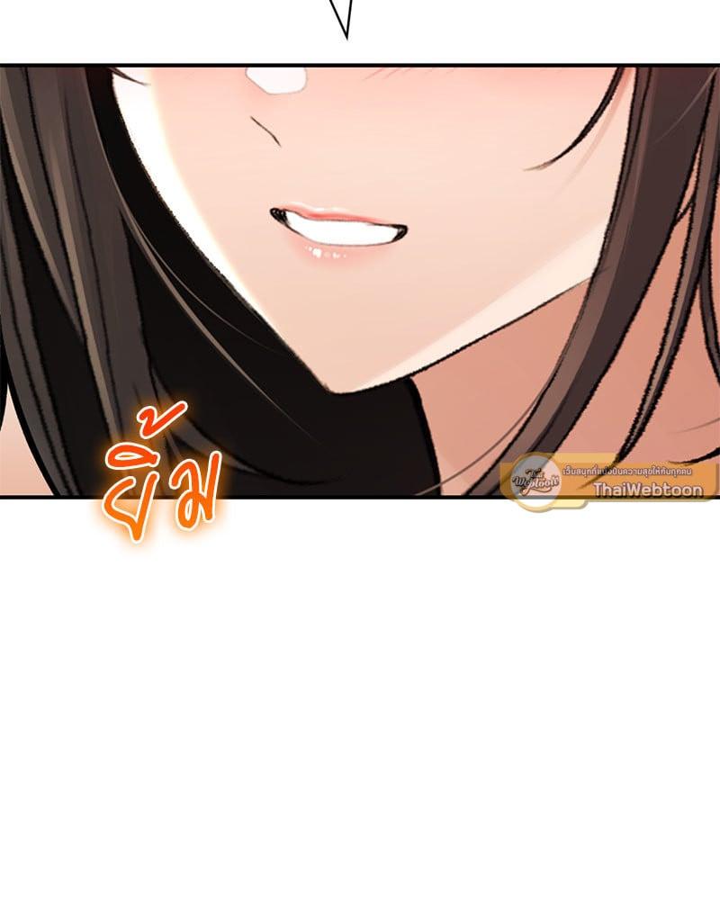 Doujin-Lc- อ่าน โดจิน มังฮวา เกาหลี ญี่ปุ่น จีน แปลไทย Herbal Love Story ตอนที่ 1 2 3 4 5 6 7 8 9 10 11 12 13 14 ฟรี ไม่มีโฆษณา อ่าน โดจิน Manhwa เกาหลี ญี่ปุ่น จีน เรามีครบ คัดมาให้เน้นๆ โดจิน 18+ รับประกันความฟินโดย  Doujin Lc