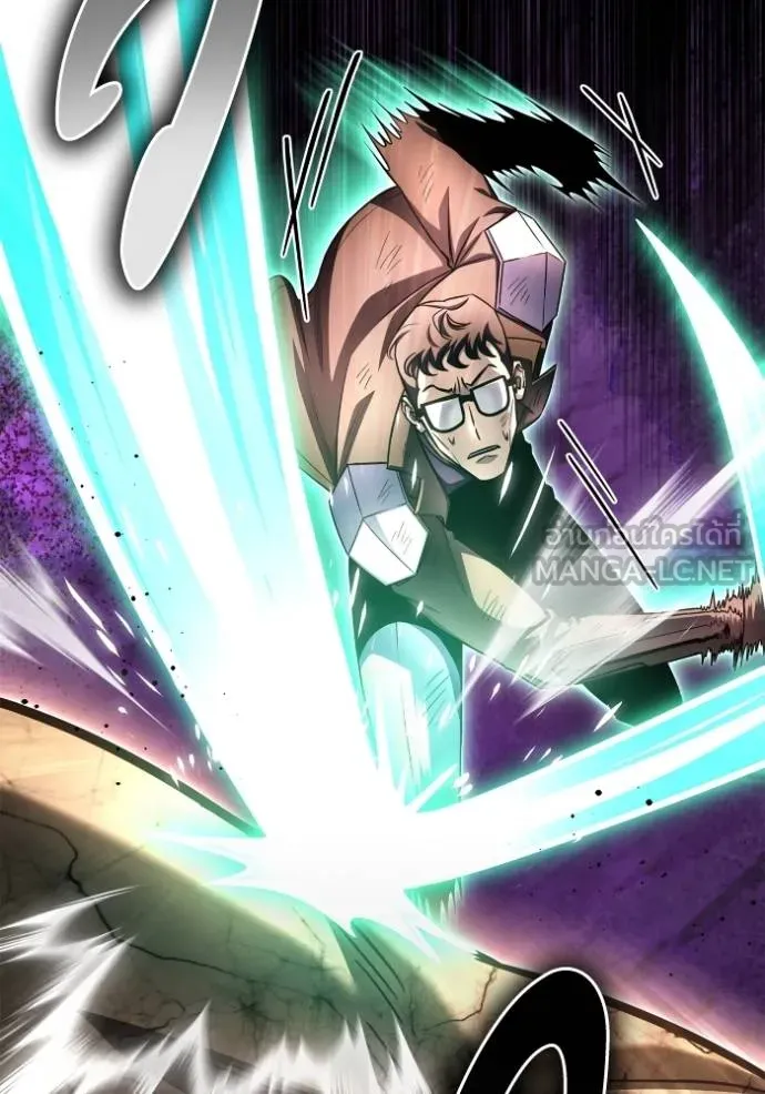 เกมของยอดมนุษย์ ตอนที่ 146 รูปที่ 83